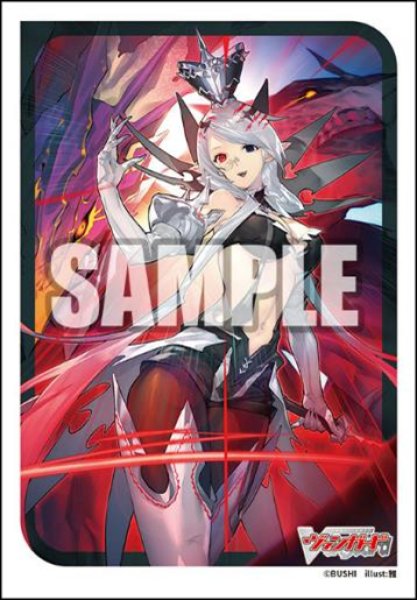 『カードファイト!! ヴァンガード』ブシロード スリーブコレクション ミニ Vol.772『銀の茨の竜女皇 ヴィーナス・ルキエ』Part.2(70枚入り)